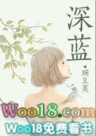 深蓝nfc卡片